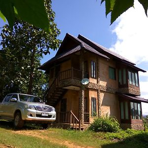 Khunyuam Resort
